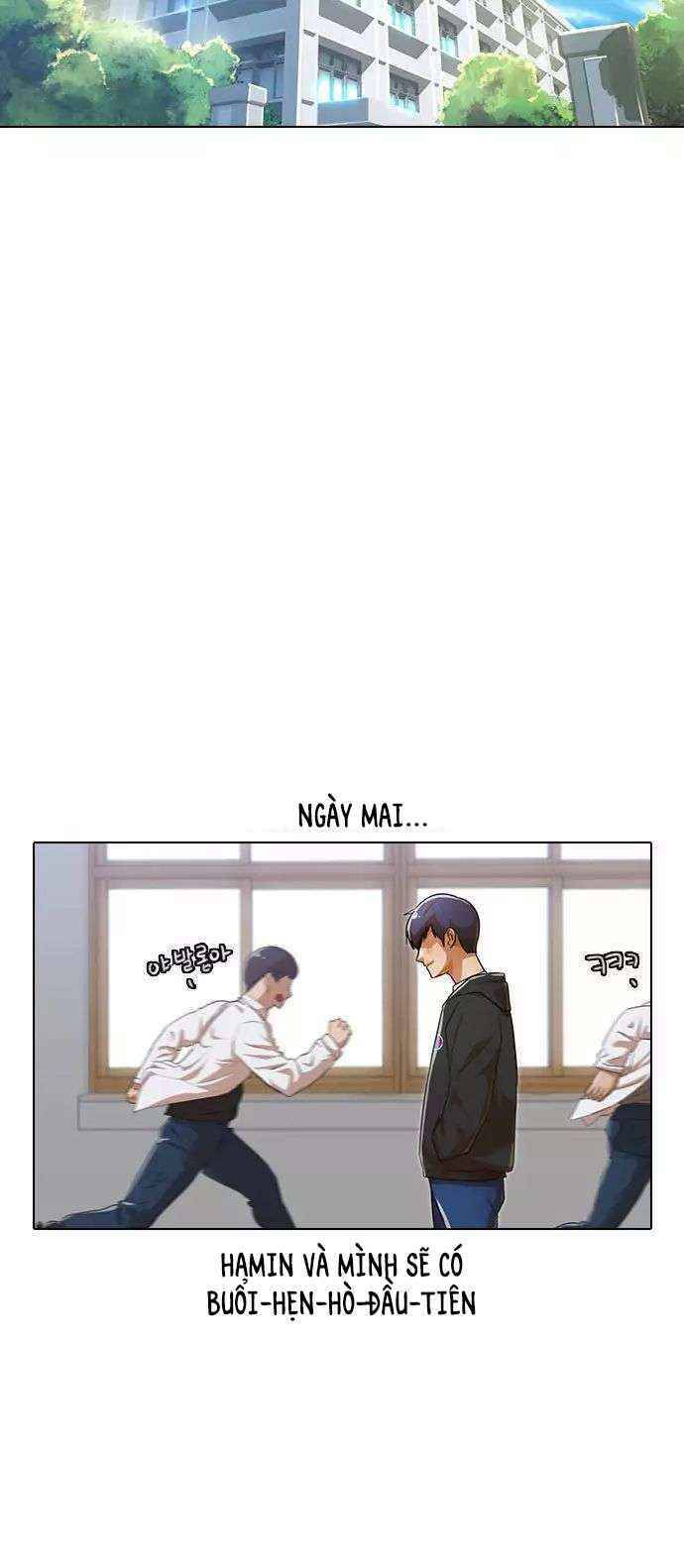 Cô Gái Từ Ứng Dụng Nhắn Tin Ngẫu Nhiên Chapter 118 - Trang 2