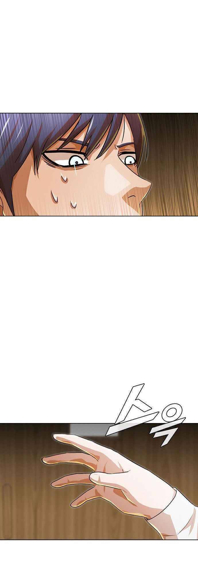 Cô Gái Từ Ứng Dụng Nhắn Tin Ngẫu Nhiên Chapter 119 - Trang 2