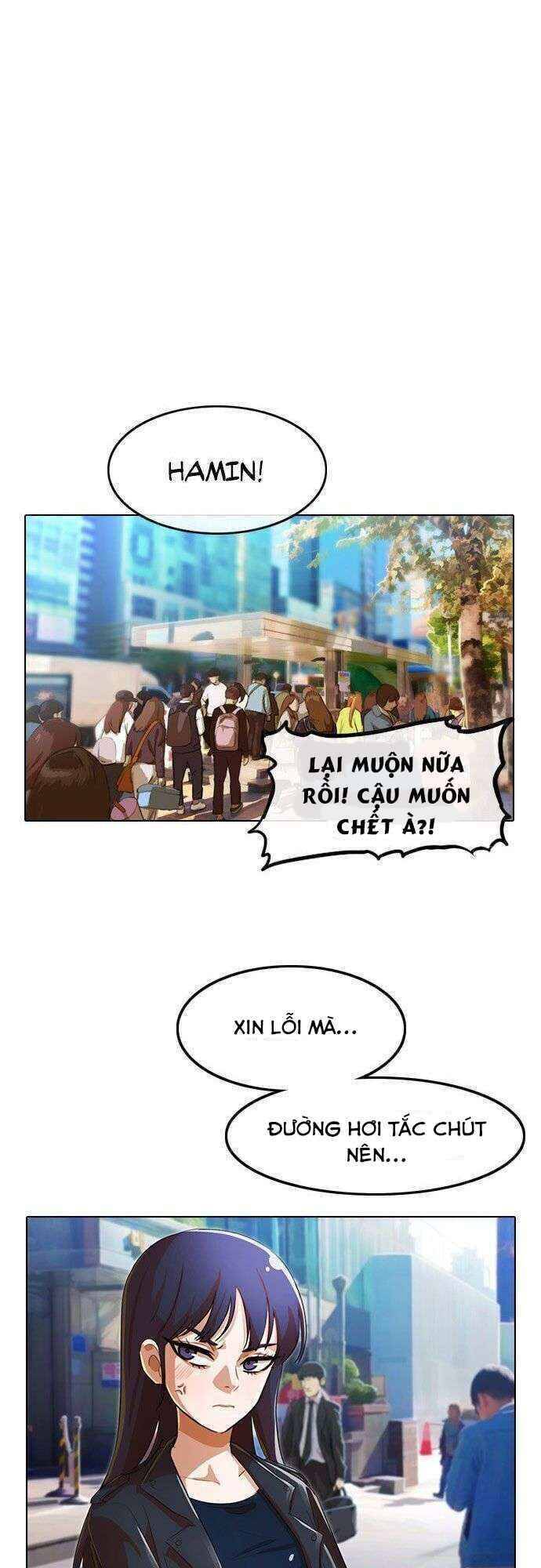 Cô Gái Từ Ứng Dụng Nhắn Tin Ngẫu Nhiên Chapter 119 - Trang 2