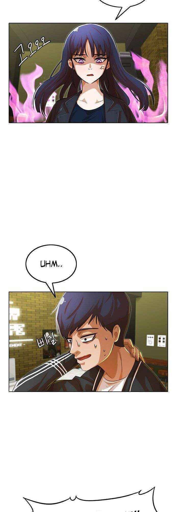 Cô Gái Từ Ứng Dụng Nhắn Tin Ngẫu Nhiên Chapter 119 - Trang 2