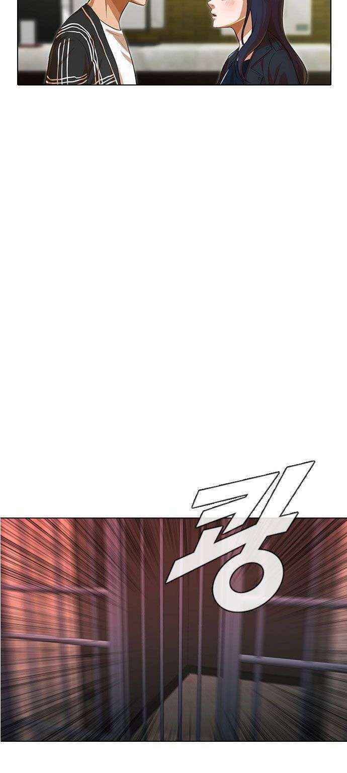 Cô Gái Từ Ứng Dụng Nhắn Tin Ngẫu Nhiên Chapter 119 - Trang 2