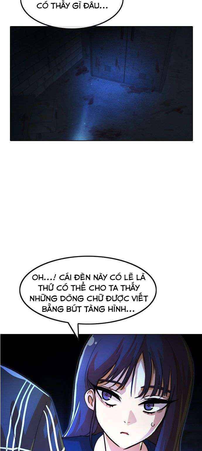 Cô Gái Từ Ứng Dụng Nhắn Tin Ngẫu Nhiên Chapter 119 - Trang 2