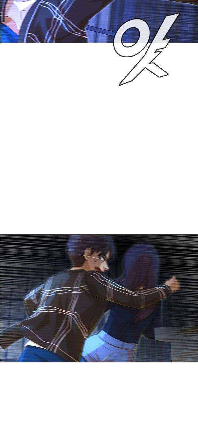 Cô Gái Từ Ứng Dụng Nhắn Tin Ngẫu Nhiên Chapter 119 - Trang 2