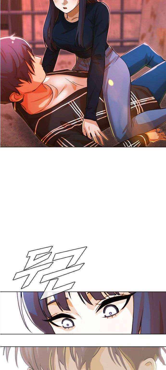 Cô Gái Từ Ứng Dụng Nhắn Tin Ngẫu Nhiên Chapter 119 - Trang 2