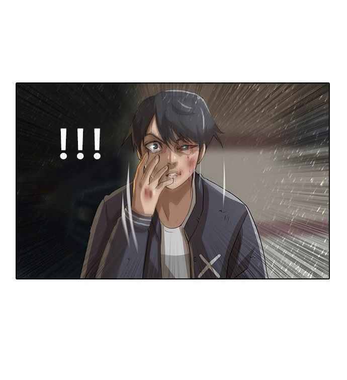 Cô Gái Từ Ứng Dụng Nhắn Tin Ngẫu Nhiên Chapter 12 - Trang 2