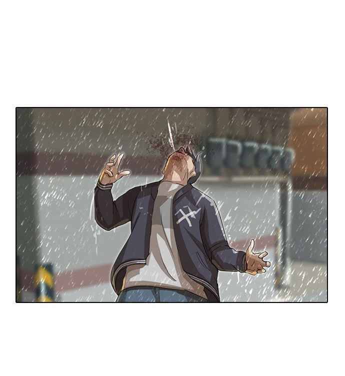 Cô Gái Từ Ứng Dụng Nhắn Tin Ngẫu Nhiên Chapter 12 - Trang 2