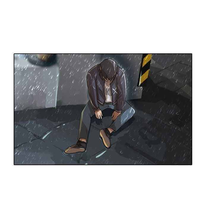 Cô Gái Từ Ứng Dụng Nhắn Tin Ngẫu Nhiên Chapter 12 - Trang 2