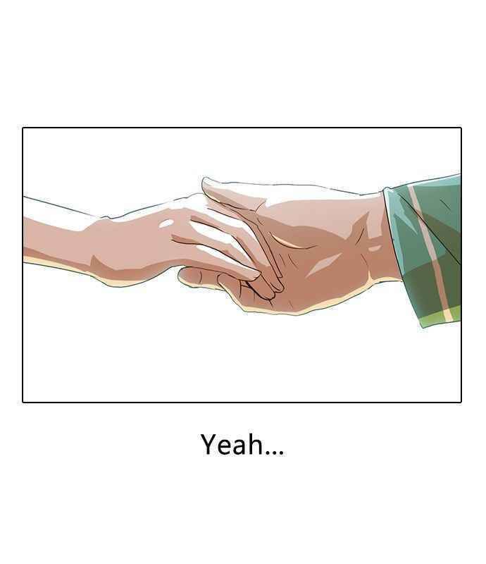 Cô Gái Từ Ứng Dụng Nhắn Tin Ngẫu Nhiên Chapter 12 - Trang 2