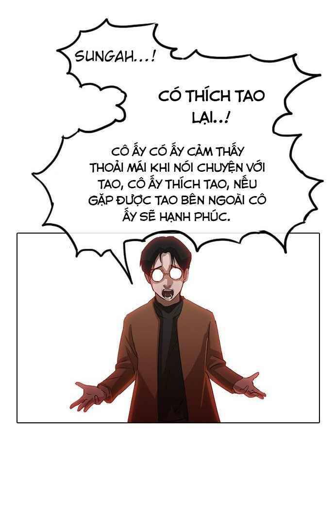 Cô Gái Từ Ứng Dụng Nhắn Tin Ngẫu Nhiên Chapter 12 - Trang 2