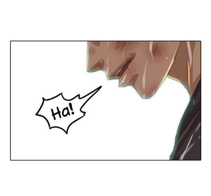 Cô Gái Từ Ứng Dụng Nhắn Tin Ngẫu Nhiên Chapter 12 - Trang 2