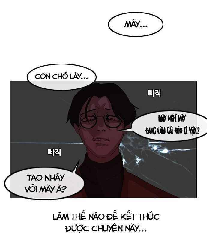 Cô Gái Từ Ứng Dụng Nhắn Tin Ngẫu Nhiên Chapter 12 - Trang 2