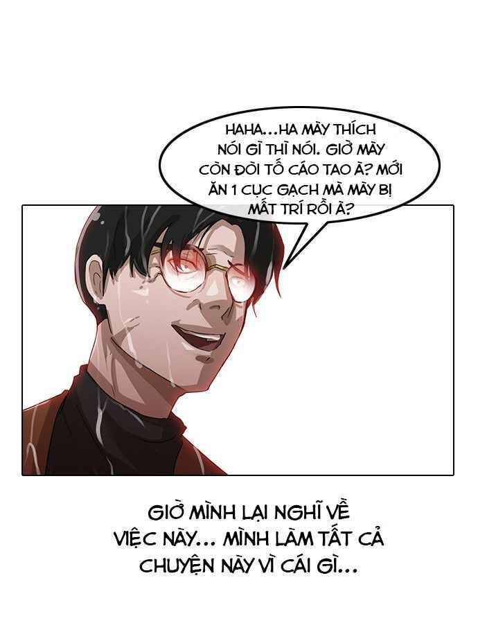 Cô Gái Từ Ứng Dụng Nhắn Tin Ngẫu Nhiên Chapter 12 - Trang 2