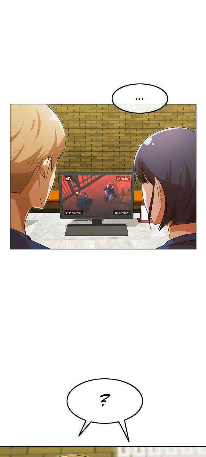 Cô Gái Từ Ứng Dụng Nhắn Tin Ngẫu Nhiên Chapter 120 - Trang 2