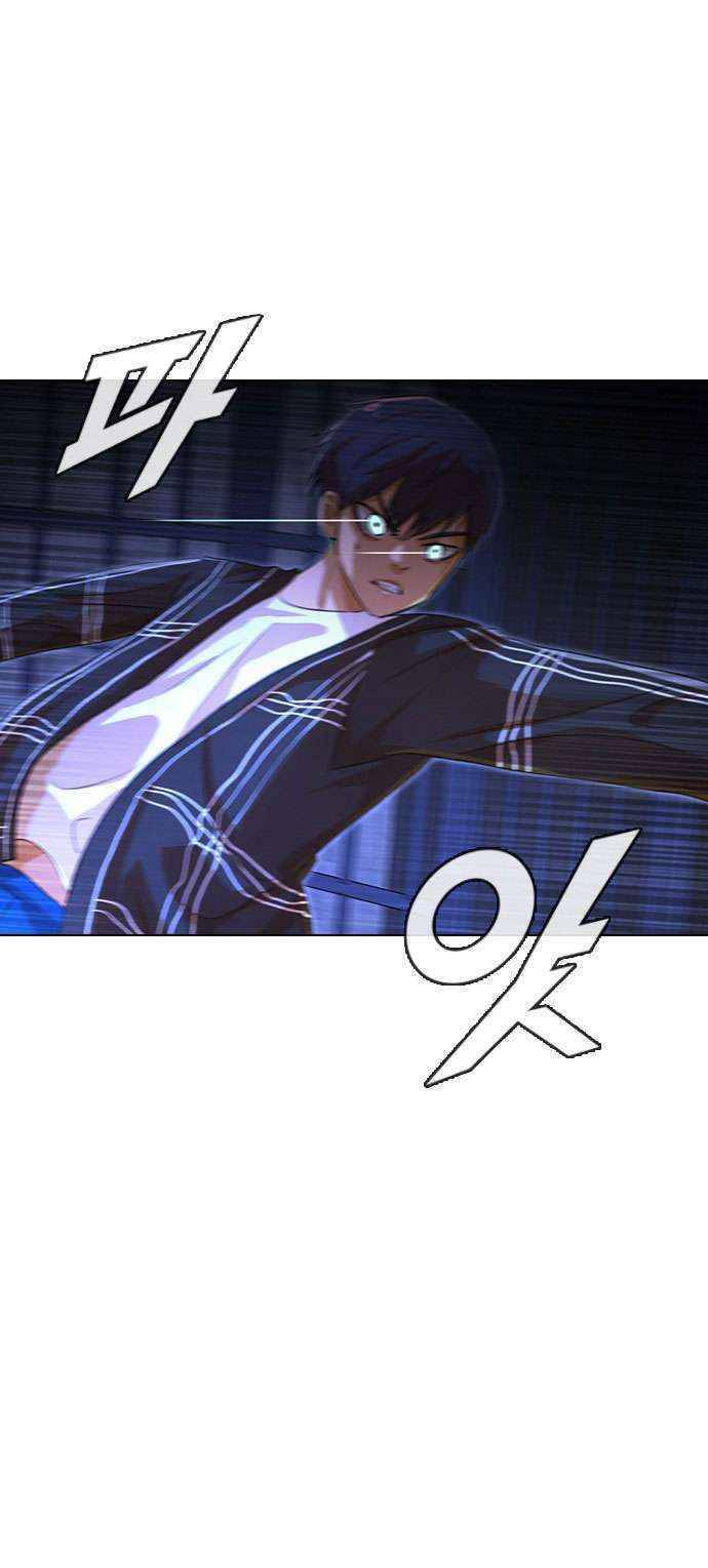 Cô Gái Từ Ứng Dụng Nhắn Tin Ngẫu Nhiên Chapter 120 - Trang 2