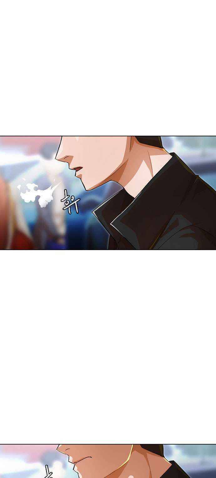 Cô Gái Từ Ứng Dụng Nhắn Tin Ngẫu Nhiên Chapter 120 - Trang 2