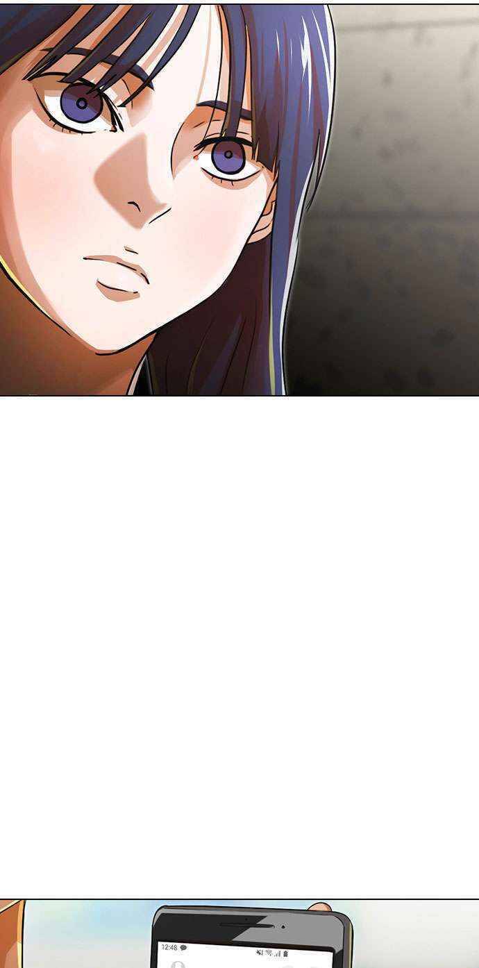 Cô Gái Từ Ứng Dụng Nhắn Tin Ngẫu Nhiên Chapter 120 - Trang 2