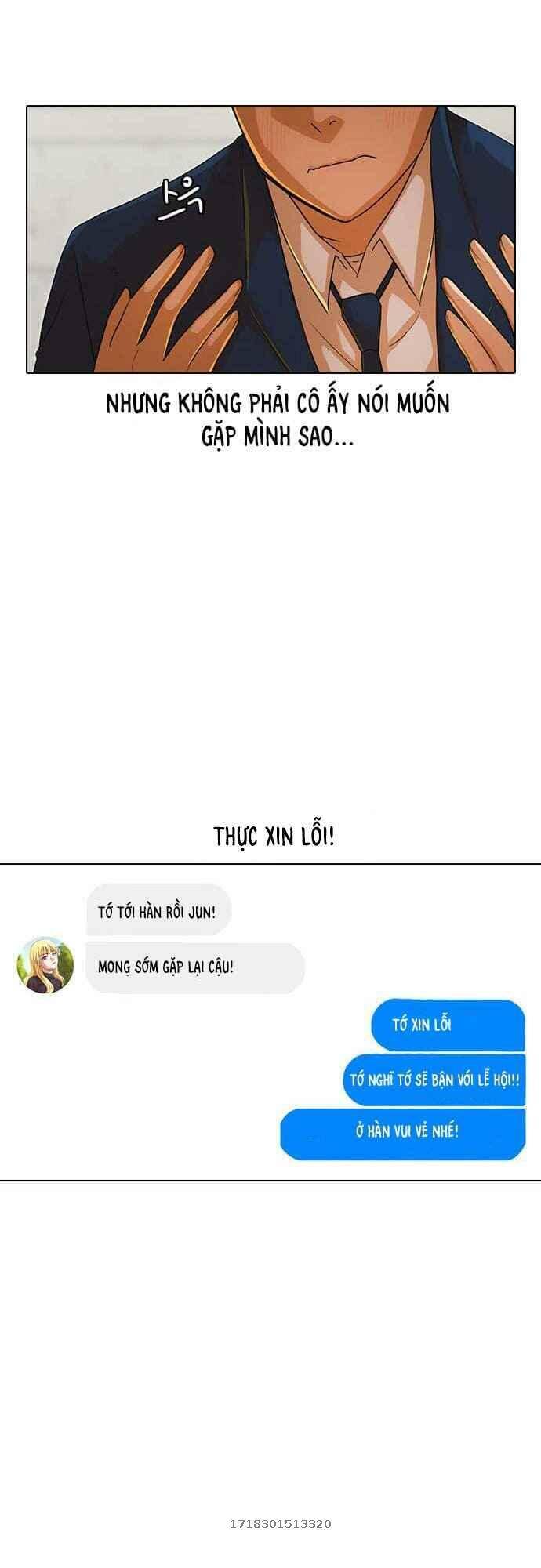 Cô Gái Từ Ứng Dụng Nhắn Tin Ngẫu Nhiên Chapter 121 - Trang 2