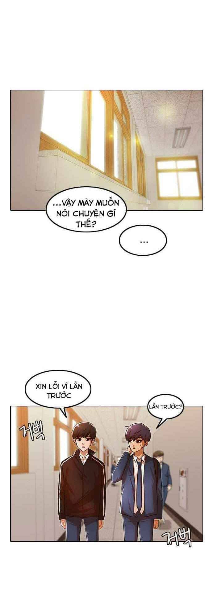 Cô Gái Từ Ứng Dụng Nhắn Tin Ngẫu Nhiên Chapter 121 - Trang 2