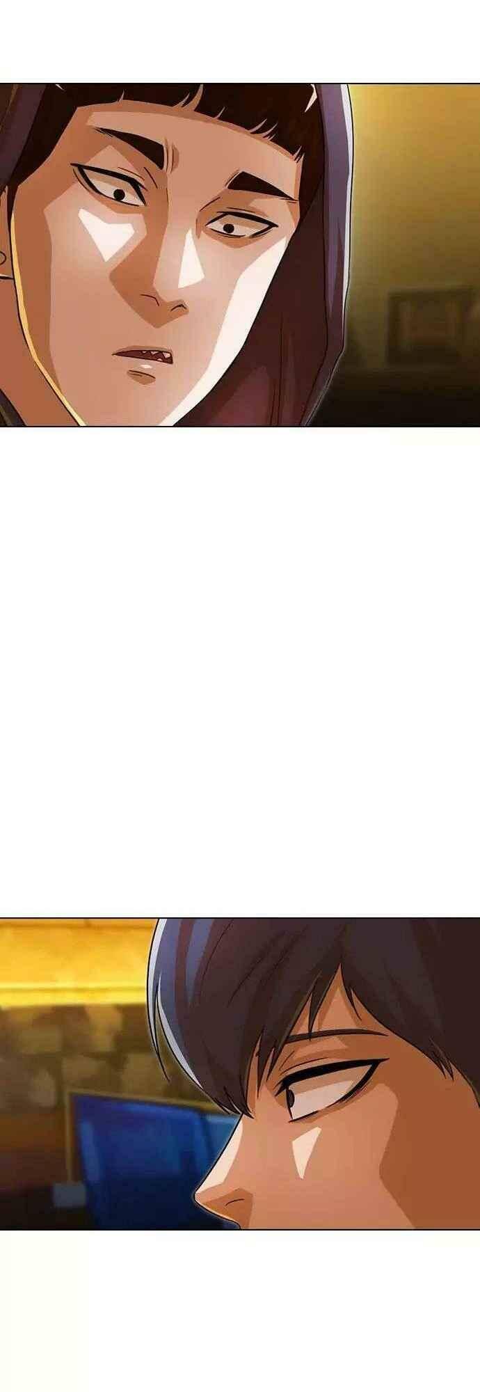 Cô Gái Từ Ứng Dụng Nhắn Tin Ngẫu Nhiên Chapter 122 - Trang 2