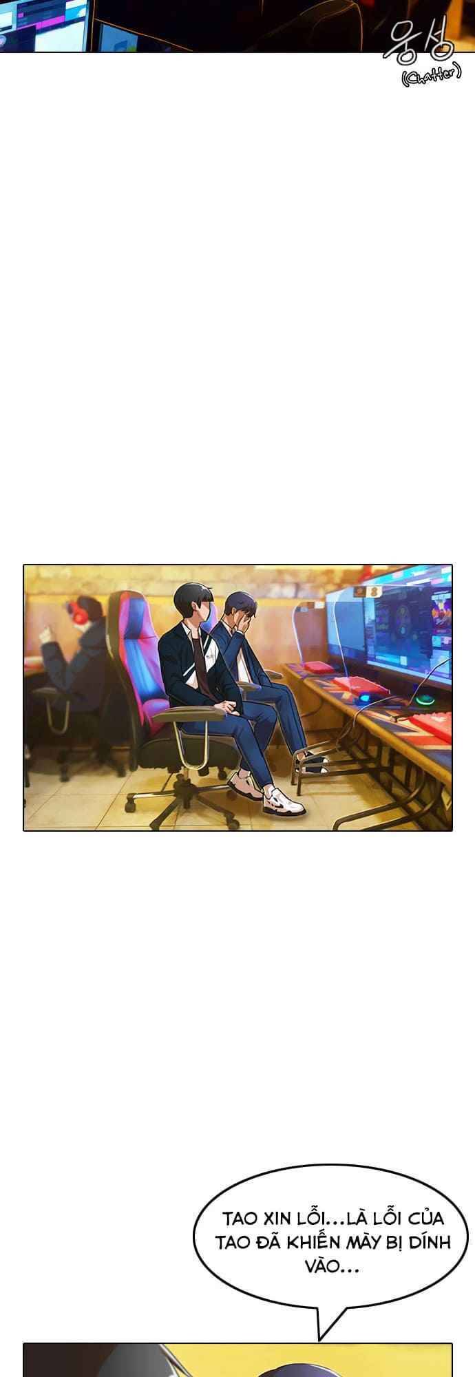 Cô Gái Từ Ứng Dụng Nhắn Tin Ngẫu Nhiên Chapter 123 - Trang 2