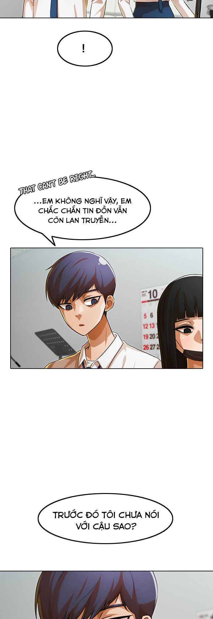 Cô Gái Từ Ứng Dụng Nhắn Tin Ngẫu Nhiên Chapter 123 - Trang 2