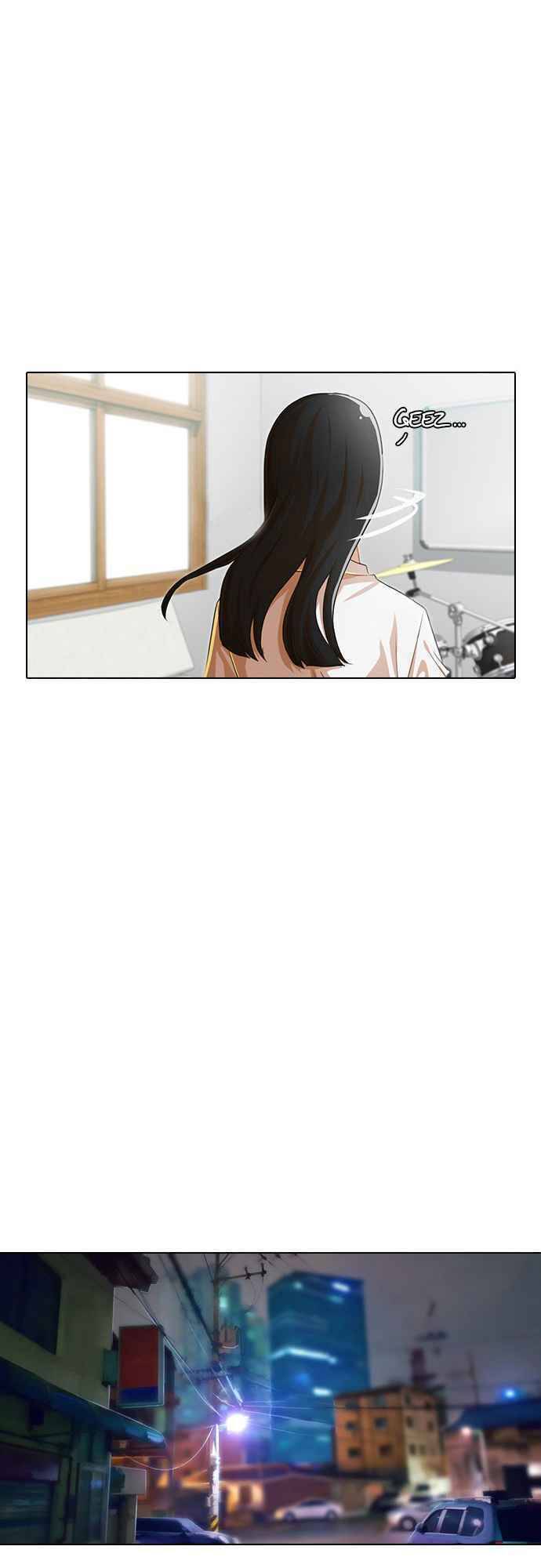 Cô Gái Từ Ứng Dụng Nhắn Tin Ngẫu Nhiên Chapter 123 - Trang 2