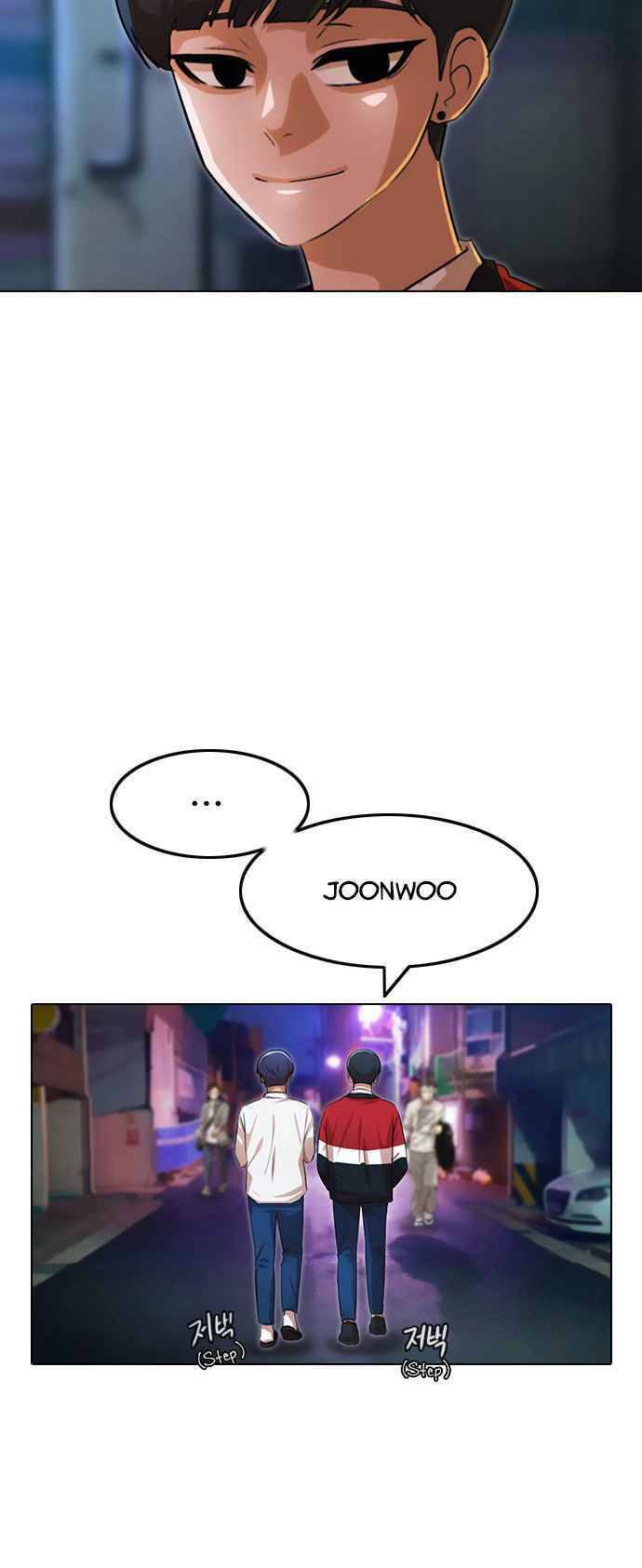 Cô Gái Từ Ứng Dụng Nhắn Tin Ngẫu Nhiên Chapter 123 - Trang 2