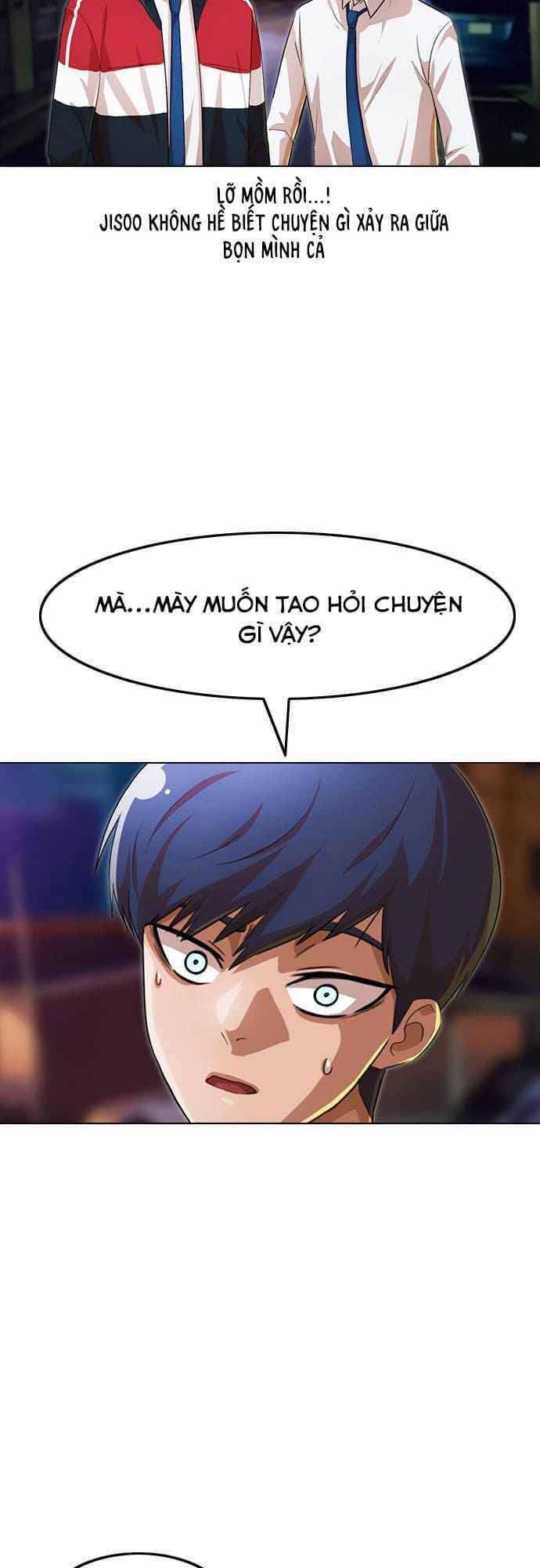 Cô Gái Từ Ứng Dụng Nhắn Tin Ngẫu Nhiên Chapter 123 - Trang 2