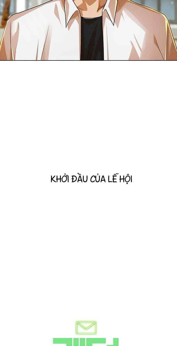 Cô Gái Từ Ứng Dụng Nhắn Tin Ngẫu Nhiên Chapter 123 - Trang 2