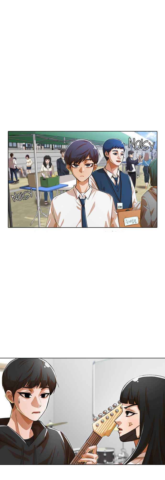 Cô Gái Từ Ứng Dụng Nhắn Tin Ngẫu Nhiên Chapter 124 - Trang 2