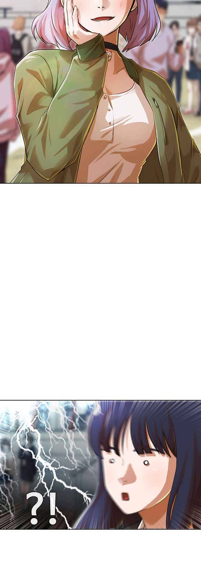 Cô Gái Từ Ứng Dụng Nhắn Tin Ngẫu Nhiên Chapter 124 - Trang 2