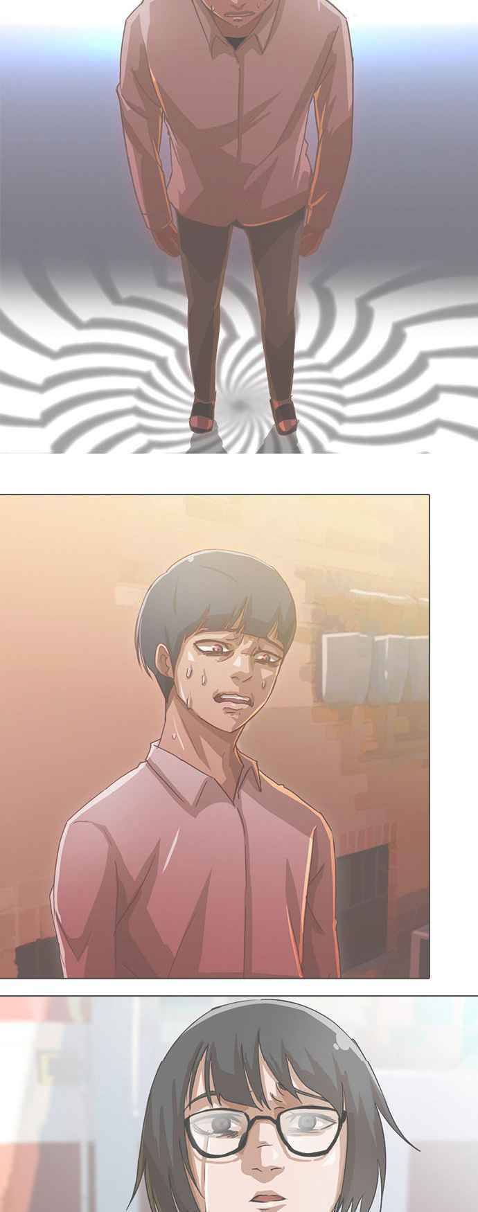 Cô Gái Từ Ứng Dụng Nhắn Tin Ngẫu Nhiên Chapter 124 - Trang 2