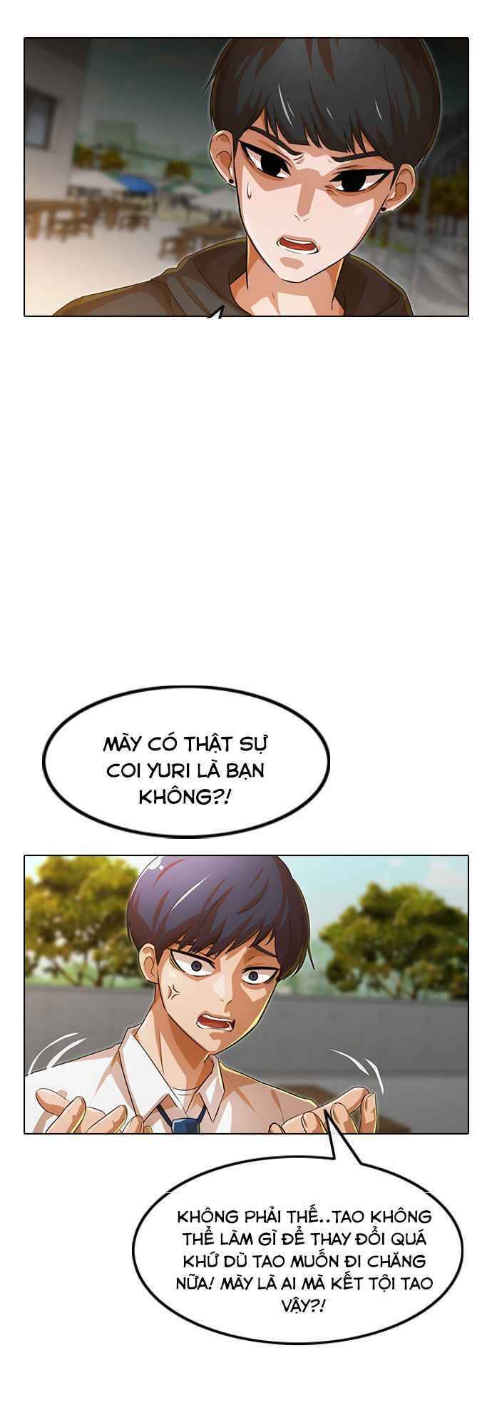 Cô Gái Từ Ứng Dụng Nhắn Tin Ngẫu Nhiên Chapter 124 - Trang 2