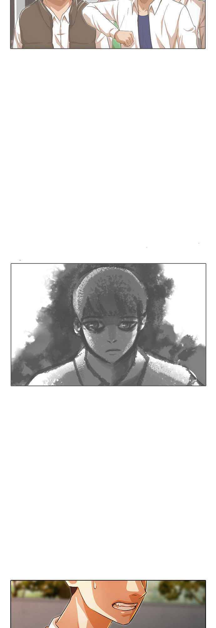 Cô Gái Từ Ứng Dụng Nhắn Tin Ngẫu Nhiên Chapter 124 - Trang 2