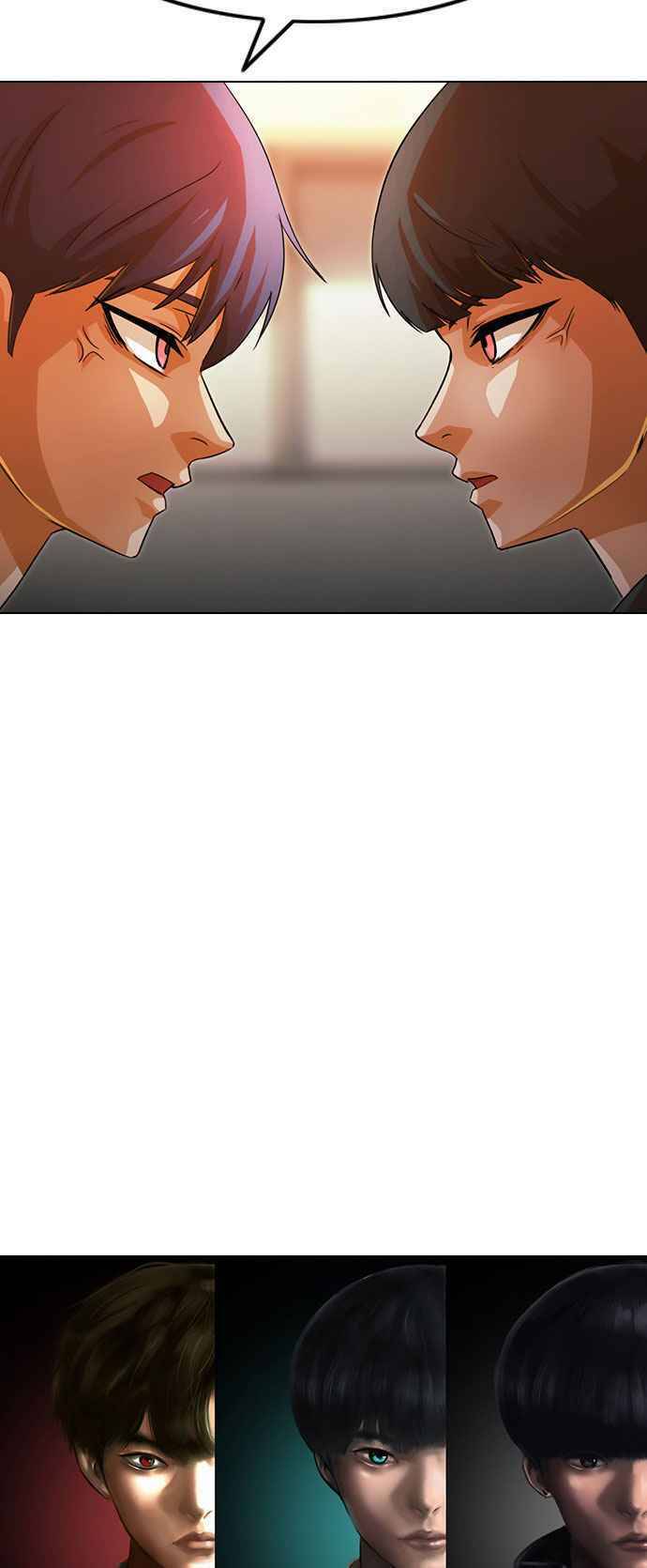 Cô Gái Từ Ứng Dụng Nhắn Tin Ngẫu Nhiên Chapter 124 - Trang 2