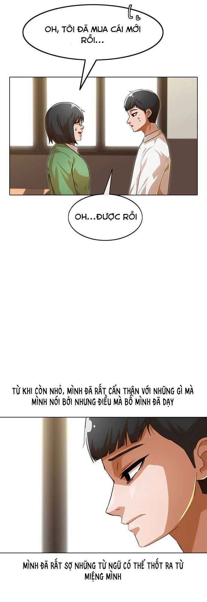 Cô Gái Từ Ứng Dụng Nhắn Tin Ngẫu Nhiên Chapter 125 - Trang 2