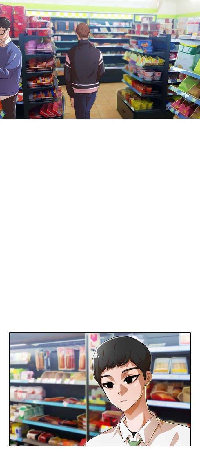 Cô Gái Từ Ứng Dụng Nhắn Tin Ngẫu Nhiên Chapter 125 - Trang 2