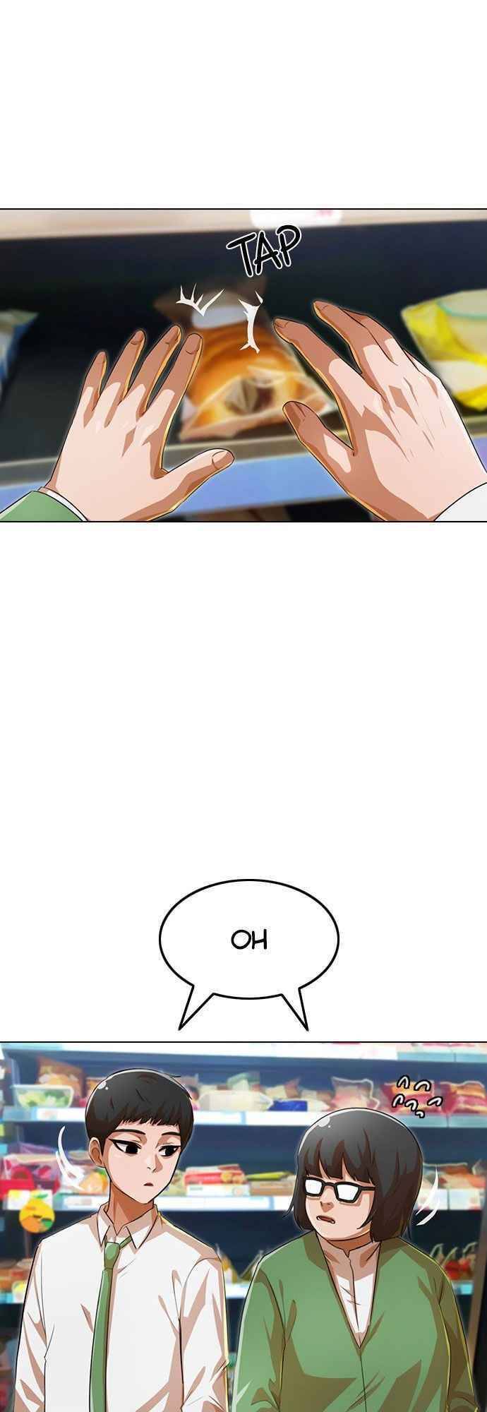 Cô Gái Từ Ứng Dụng Nhắn Tin Ngẫu Nhiên Chapter 125 - Trang 2