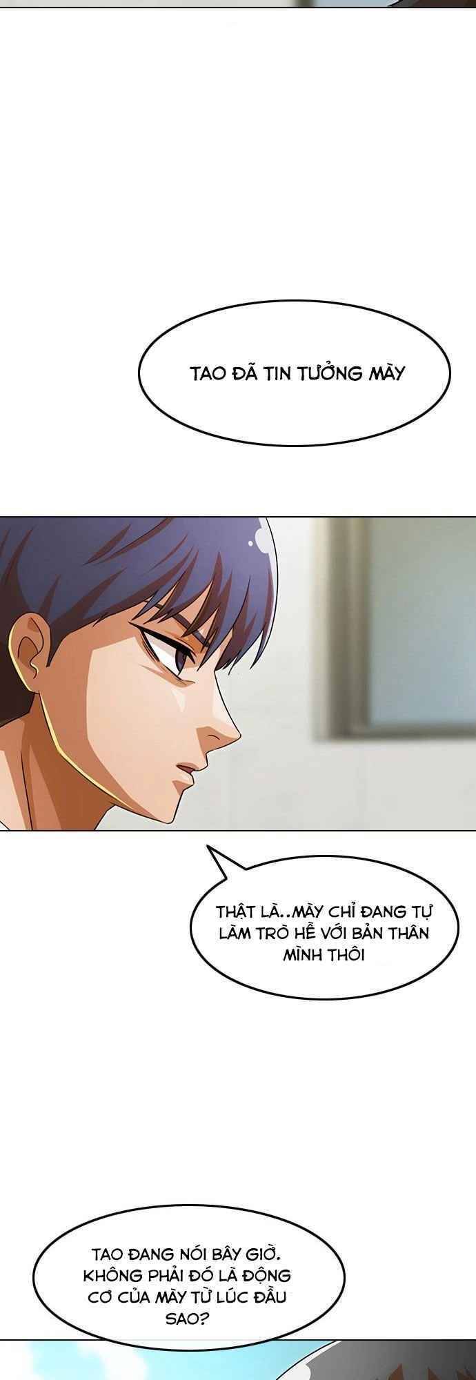 Cô Gái Từ Ứng Dụng Nhắn Tin Ngẫu Nhiên Chapter 125 - Trang 2