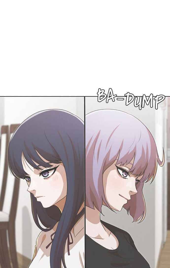 Cô Gái Từ Ứng Dụng Nhắn Tin Ngẫu Nhiên Chapter 126 - Trang 2