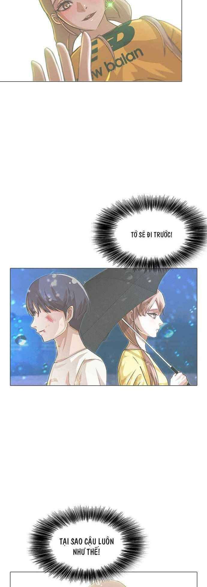 Cô Gái Từ Ứng Dụng Nhắn Tin Ngẫu Nhiên Chapter 126 - Trang 2