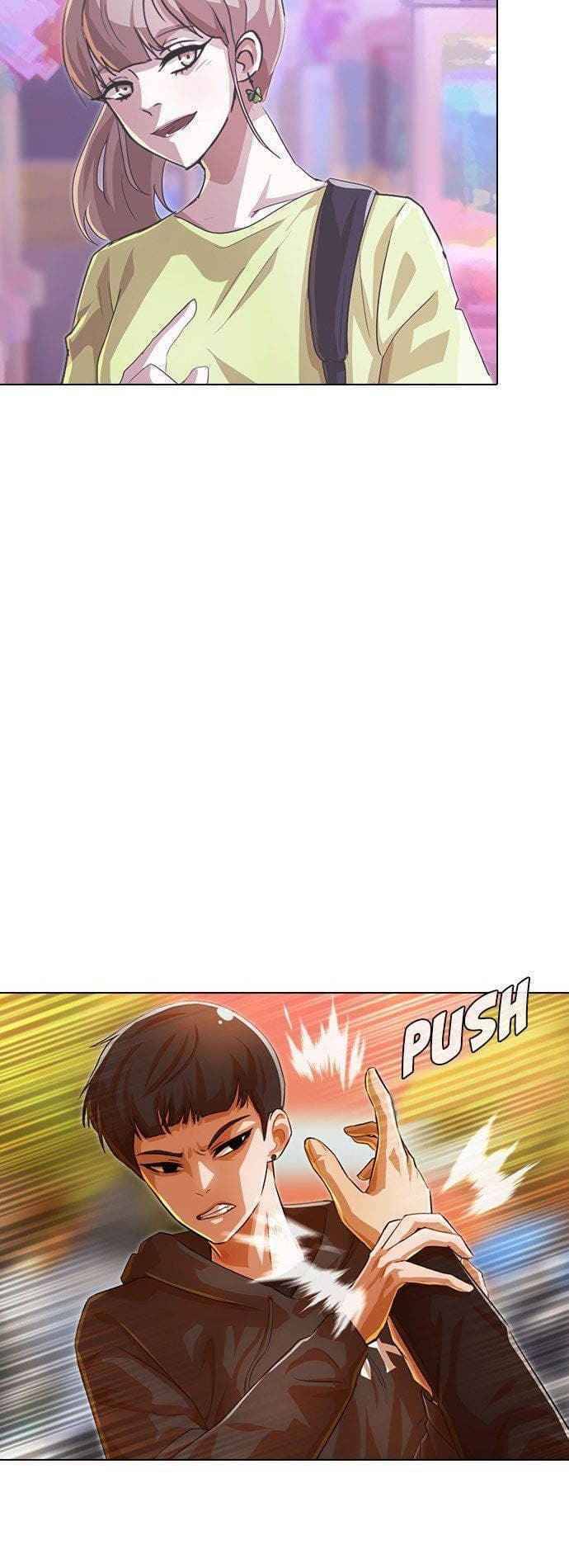 Cô Gái Từ Ứng Dụng Nhắn Tin Ngẫu Nhiên Chapter 127 - Trang 2