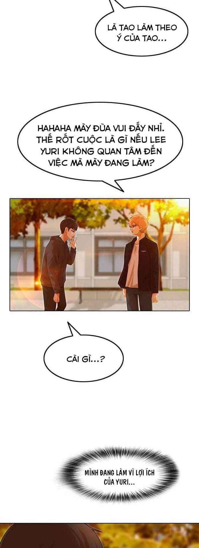 Cô Gái Từ Ứng Dụng Nhắn Tin Ngẫu Nhiên Chapter 127 - Trang 2