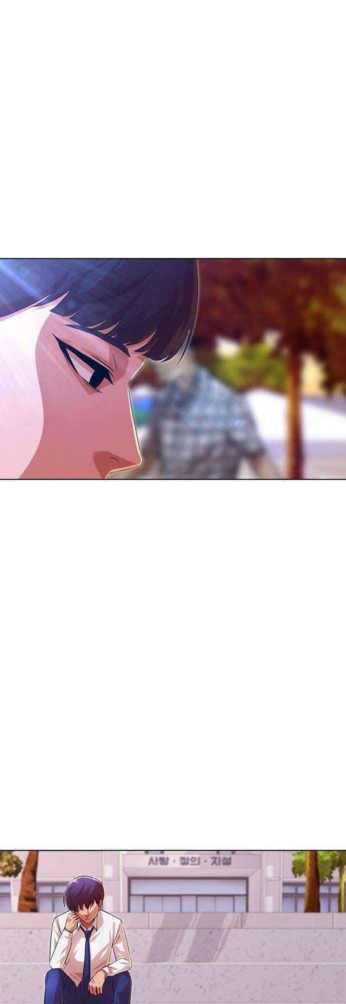 Cô Gái Từ Ứng Dụng Nhắn Tin Ngẫu Nhiên Chapter 127 - Trang 2