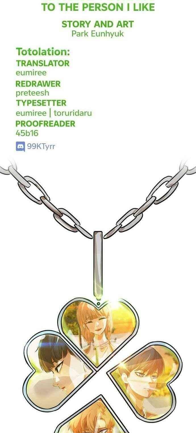 Cô Gái Từ Ứng Dụng Nhắn Tin Ngẫu Nhiên Chapter 127 - Trang 2