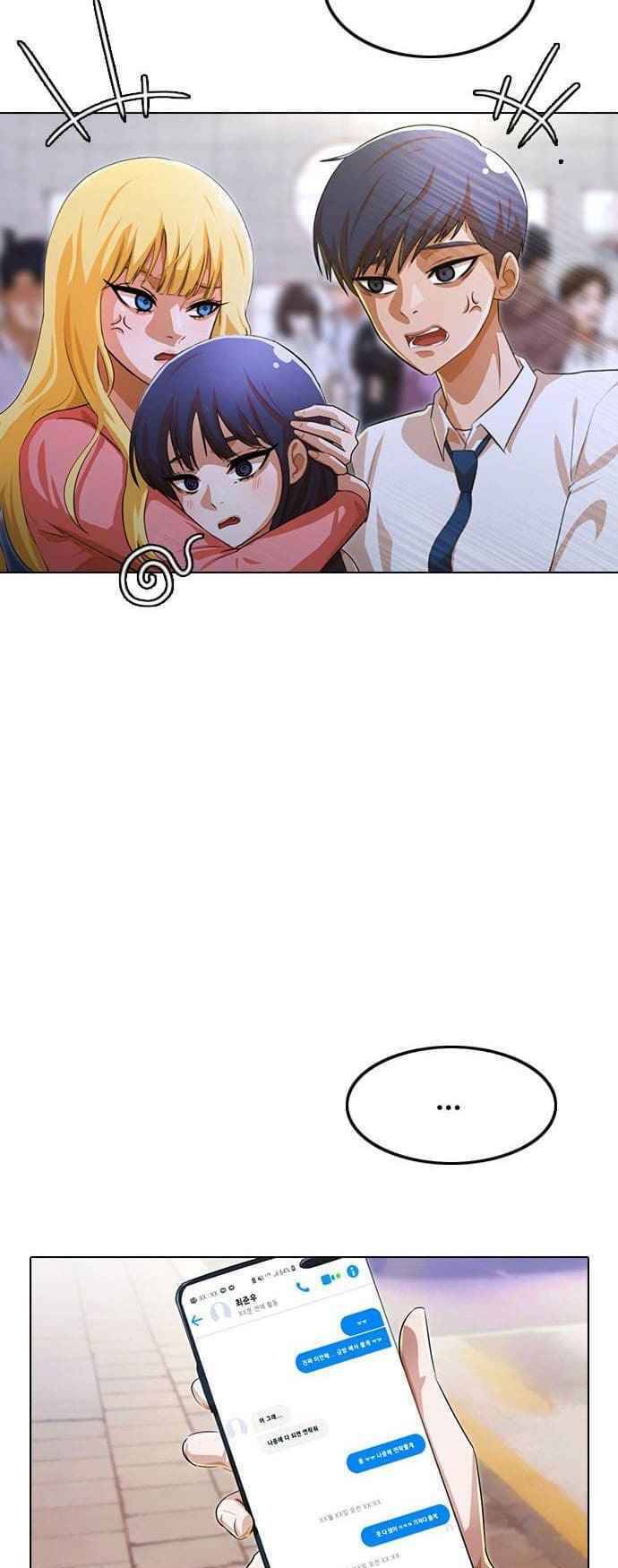 Cô Gái Từ Ứng Dụng Nhắn Tin Ngẫu Nhiên Chapter 128 - Trang 2