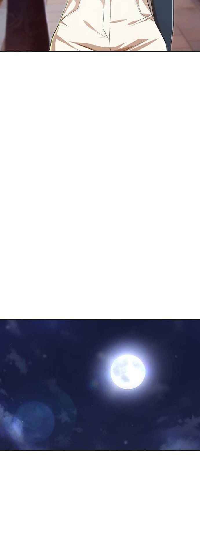 Cô Gái Từ Ứng Dụng Nhắn Tin Ngẫu Nhiên Chapter 128 - Trang 2