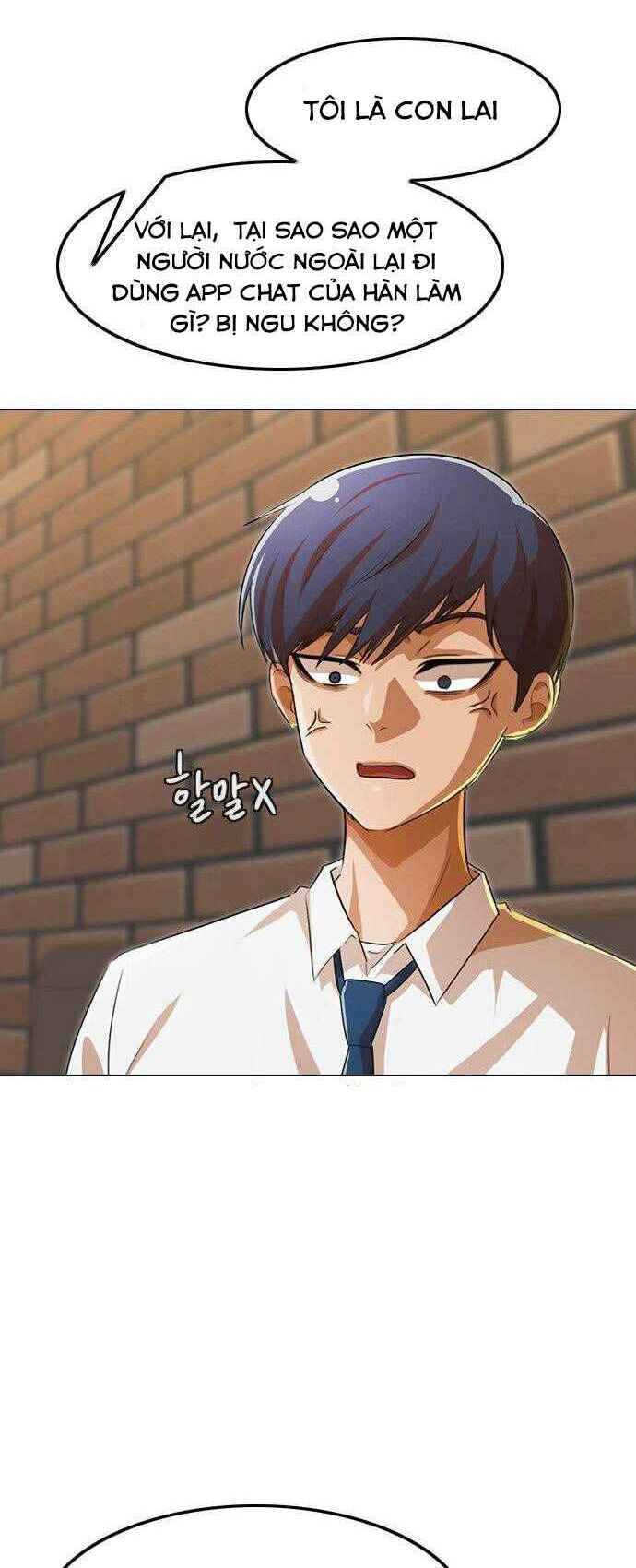 Cô Gái Từ Ứng Dụng Nhắn Tin Ngẫu Nhiên Chapter 129 - Trang 2