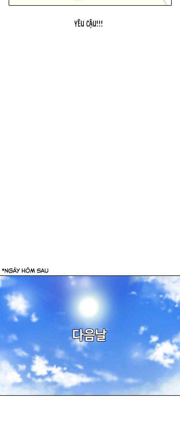 Cô Gái Từ Ứng Dụng Nhắn Tin Ngẫu Nhiên Chapter 129 - Trang 2