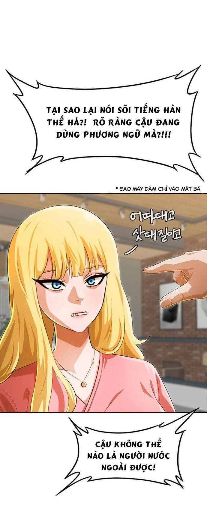 Cô Gái Từ Ứng Dụng Nhắn Tin Ngẫu Nhiên Chapter 129 - Trang 2